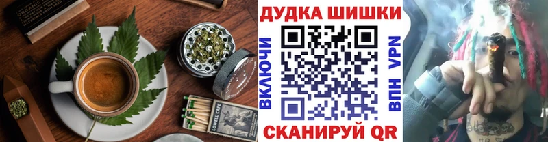Cannafood марихуана Микунь