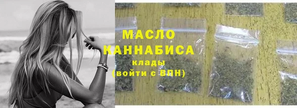 ПСИЛОЦИБИНОВЫЕ ГРИБЫ Осташков