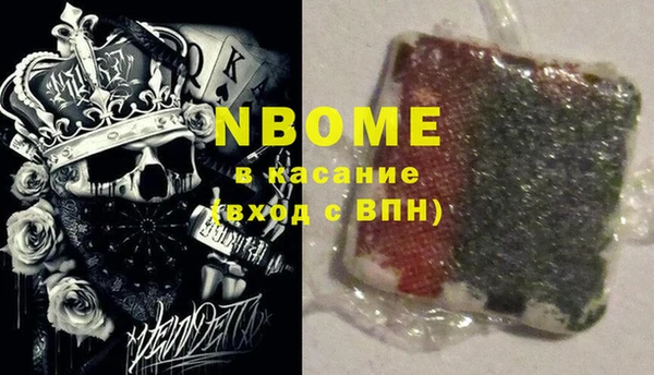 амф Алексеевка