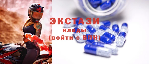 амф Алексеевка