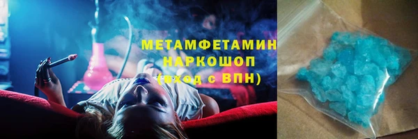 мяу мяу мука Алзамай
