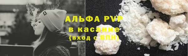 амф Алексеевка