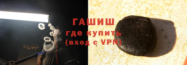 мяу мяу мука Алзамай