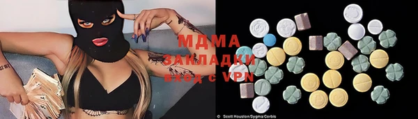 амф Алексеевка