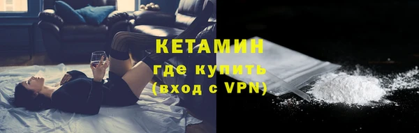амф Алексеевка