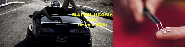 амф Алексеевка