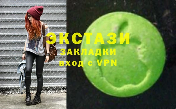 мяу мяу мука Алзамай