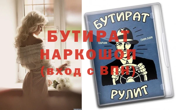 амф Алексеевка