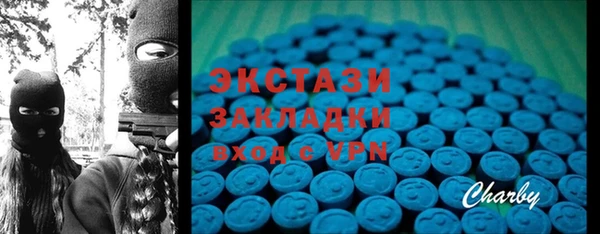 мяу мяу мука Алзамай