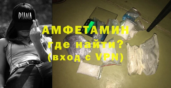 мяу мяу мука Алзамай