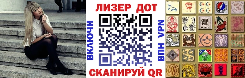 где купить наркоту  Микунь  Марки NBOMe 1,8мг 