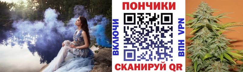 хочу наркоту  Микунь  hydra ссылки  Канабис ГИДРОПОН 